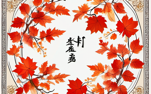 How can the origin of Chinese characters be summarized in 30 words?